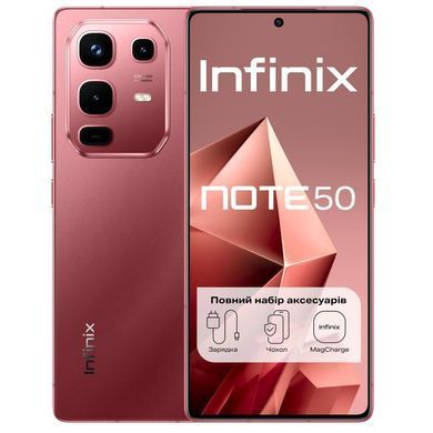 Смартфон Infinix (Note 50 X6858 8/256GB Burgundy Red) [600291]