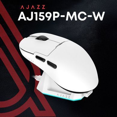 Миша бездротова Ajazz AJ159P MC White (AJ159P-MC-W) [612723]
