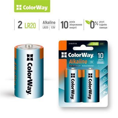 Батарейка ColorWay Alkaline Power D/LR20 BL 2шт (CW-BALR20-2BL) [619705]
