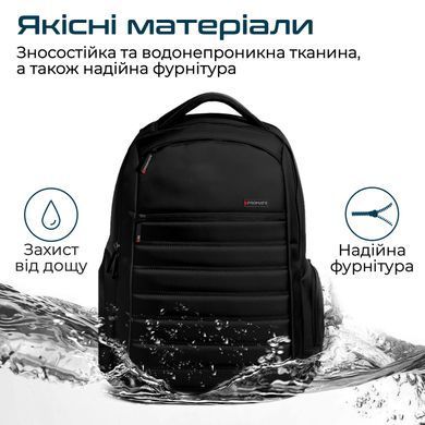 Рюкзак для ноутбука Promate Rebel-BP Black (rebel-bp.black) [605751]