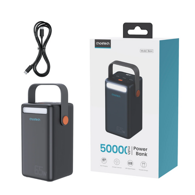 Універсальна мобільна батарея CHOETECH 50000mAh PD + QC 65W (B664) [302455]