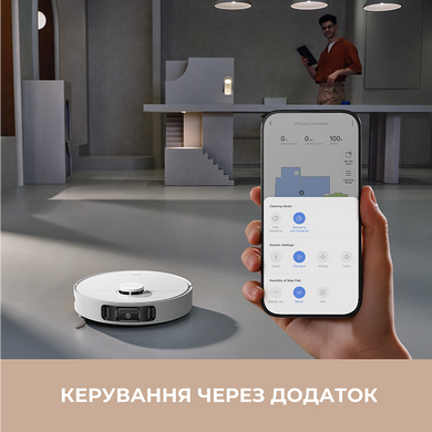 Робот-пилосос Mova Bot E30 Ultra (RLE51SE) [204768]