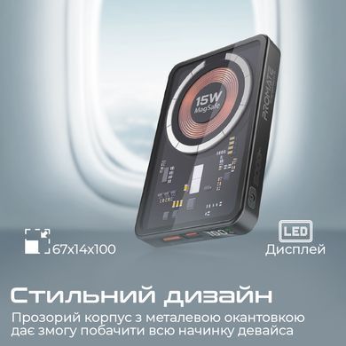 Універсальна мобільна батарея Promate TransPack-5 5000mAh 22.5W Black (transpack-5.black) [603486]
