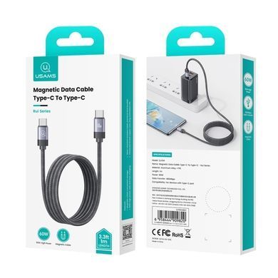 Кабель Usams US-SJ704 60W Magnetic Data Cable Type-C To Type-C-Rui Series 1m tarnish (SJ704USB01) [802438]
