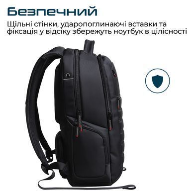Рюкзак для ноутбука Promate Rebel-BP Black (rebel-bp.black) [605751]