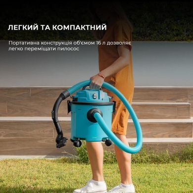 Миючий пилосос Cecotec Conga Rockstar Wet & Dry Compact Garden Plus (A01 EU01 100012) [501085]