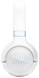 Гарнітура JBL TUNE 680NC White (JBLT680NCWHT) [203535], фото 9