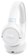 Гарнітура JBL TUNE 680NC White (JBLT680NCWHT) [203535], фото 3
