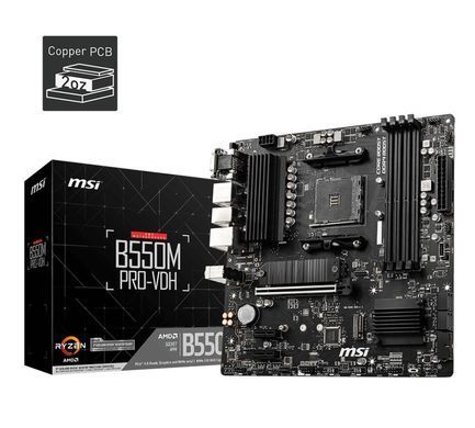 Материнcька плата MSI B550M PRO-VDH sAM4 B550 4xDDR4 M.2 HDMI DP D-Sub mATX (911-7C95-084) [109257]