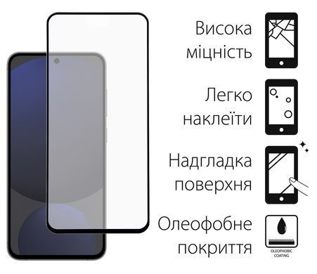 Захисне скло Dengos для Samsung Galaxy S24 FE SM-S721 Black Full Glue 2шт (DG-TG2P-60) [600798]