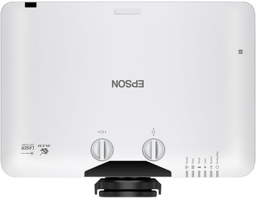 Проєктор Epson EB-L790U WUXGA, 7300 lm, LASER, 1.35-2.2, WiFi, білий (V11HB28080) [113077]