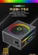 Блок живлення GAMEMAX (RGB-750 PRO) [303187], фото 14
