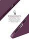 Чохол-накладка Armorstandart Icon2 для Apple iPhone 12 Pro Max Plum (ARM60575) [601341], фото 4