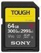 Карта пам'яті Sony SDXC 64GB C10 UHS-II U3 V90 R300/W299MB/s Tough (SF64TG) [108911], фото 1