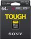 Карта пам'яті Sony SDXC 64GB C10 UHS-II U3 V90 R300/W299MB/s Tough (SF64TG) [108911], фото 3