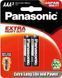 Батарейка Panasonic Extra Heavy Duty вугільно-цинкова AAA(R3) Блістер, 2 шт. (R03PT/2B) [115205], фото 1