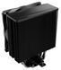 Кулер процесорний be quiet! Pure Rock 3 LX Black (BK040) [617747], фото 2