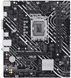 Материнcька плата ASUS PRIME H610M-K ARGB s1700 H610 2xDDR5 M.2 HDMI D-Sub mATX ARGB (90MB1G90-M0EAY0) [111928], фото 1