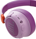 Гарнітура JBL JR460NC Pink (JBLJR460NCPIK) [201222], фото 4