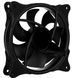 Вентилятор AeroCool Eclipse 12 ARGB (ACF3-EL10217.11) [608903], фото 2