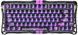 Клавіатура механічна GravaStar Mercury V75 Lite 80keys, Magnetic Blackcore, USB-A, RGB, Transparent Black (GS_V75_LITE_XTAL_BLK) [113146], фото 1