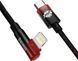 Кабель Baseus MVP 2 USB Type-C - Lightning (M/M), 20W, 2 м Black/Red (CAVP000320) [604340], фото 2