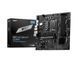 Материнcька плата MSI PRO B760M-P DDR4 s1700 B760 4xDDR4 M.2 HDMI DP D-Sub mATX (911-7E02-027) [109193], фото 4