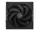 Блок живлення ATX 1000W MSI (MAG A1000GLS PCIE5) [502573], фото 3