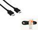 Кабель Hama HDMI (M/M) 1.5м, 1080p, чорний (00205000) [108505], фото 3
