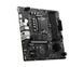 Материнcька плата MSI PRO B760M-P DDR4 s1700 B760 4xDDR4 M.2 HDMI DP D-Sub mATX (911-7E02-027) [109193], фото 2