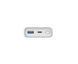 Акумулятор портативний літій-іонний Power Bank D-Link 10000мА*год 18Вт 1xUSB-A, 1xUSB-C, білий (DPP-101) [113098], фото 6