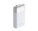 Акумулятор портативний літій-іонний Power Bank D-Link 10000мА*год 18Вт 1xUSB-A, 1xUSB-C, білий (DPP-101) [113098], фото 4