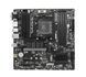 Материнcька плата MSI B550M PRO-VDH sAM4 B550 4xDDR4 M.2 HDMI DP D-Sub mATX (911-7C95-084) [109257], фото 2