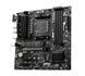 Материнcька плата MSI B550M PRO-VDH sAM4 B550 4xDDR4 M.2 HDMI DP D-Sub mATX (911-7C95-084) [109257], фото 5