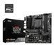Материнcька плата MSI B550M PRO-VDH sAM4 B550 4xDDR4 M.2 HDMI DP D-Sub mATX (911-7C95-084) [109257], фото 7