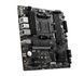 Материнcька плата MSI B550M PRO-VDH sAM4 B550 4xDDR4 M.2 HDMI DP D-Sub mATX (911-7C95-084) [109257], фото 4