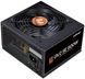 Блок живлення Zalman GV2SE (600W) 88%, 80+ Bronze, 120мм, 1xMB 24pin(20+4), 1xCPU(4pin+ 8pin), 4xMolex, 6xSATA, 2xPCIe 8pin(6+2) (ZM600-GV2SE) [109528], фото 1