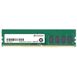 Пам'ять ПК Transcend DDR4 8GB 2666 (JM2666HLB-8G)