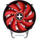 Вентилятор для процесора XILENCE M403PRO 3HP Cooler Universal (універсальний) (XC029) [403913], фото 2