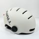 Захисний шолом Livall L23 (L) Ivory White (58-62см), сигнал поворотів та стопів, додаток, зйомний візор (пульт BR80 в комплекті не іде) (LIV-000L23-4310) [80042], фото 4