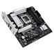 Материнcька плата ASUS PRIME B860M-A-CSM s1851 B860 4xDDR5 M.2 DP HDMI mATX (90MB1K00-M0EAYC) [113109], фото 5