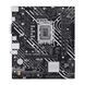 Материнcька плата ASUS PRIME H610M-K ARGB s1700 H610 2xDDR5 M.2 HDMI D-Sub mATX ARGB (90MB1G90-M0EAY0) [111928], фото 2