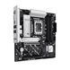 Материнcька плата ASUS PRIME B860M-A-CSM s1851 B860 4xDDR5 M.2 DP HDMI mATX (90MB1K00-M0EAYC) [113109], фото 4