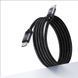 Кабель Usams US-SJ704 60W Magnetic Data Cable Type-C To Type-C-Rui Series 1m tarnish (SJ704USB01) [802438], фото 5