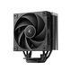 Кулер процесорний DeepCool AK400 G2 Digital NYX Black (R-AK400G2-BKNNMN-GJD-1) [618135], фото 8
