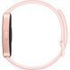 Фітнес-браслет Huawei Band 10 Pink (55020EEK) [604568], фото 4