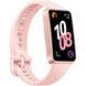 Фітнес-браслет Huawei Band 10 Pink (55020EEK) [604568], фото 3