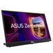 Монітор портативний Asus 17.3" ZenScreen MB17AHG HDMI, 2xUSB-C, Audio, IPS, 144Hz, sRGB 100%, AdaptiveSync, Cover (90LM08PG-B01170) [100889], фото 11