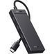 Хаб USB 3.2 Type-C -> 4хUSB-C 3.2 Gen2 10Gbps Black CM806 Ugreen (35584) [404139], фото 1