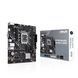 Материнcька плата ASUS PRIME H610M-K ARGB s1700 H610 2xDDR5 M.2 HDMI D-Sub mATX ARGB (90MB1G90-M0EAY0) [111928], фото 8